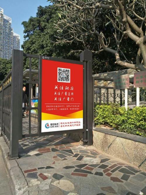 辽阳县人行通道喷塑广告单门